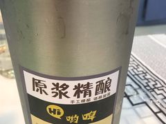 -雅逸居海鲜小厨