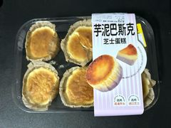 -盒马鲜生(曜一城店)