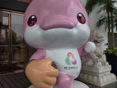 -广州白天鹅宾馆