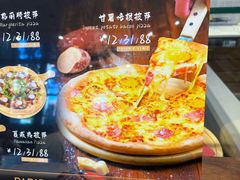 -巴黎贝甜(常德路店)