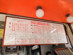 -世记咖啡(氹仔外卖店)