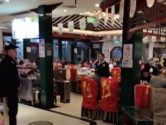 -东来顺饭庄(王府井步行街店)