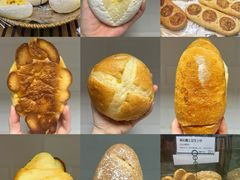 -都恩客(高岛屋百货店)