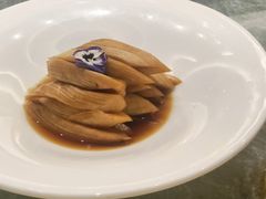 滋味醋萝卜-金满福国际酒店(迎宾大道店)