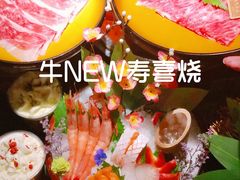 -牛New寿喜烧(闵行龙湖天街店)
