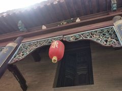 -康百万庄园