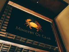 -Ministry of Crab(科伦坡店)
