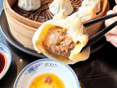 -熙盛源(永乐路店)