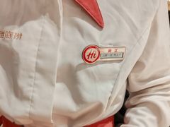 -海底捞火锅(吴中路店)