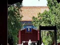 -北京国子监胡同