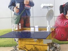 -陕西自然博物馆