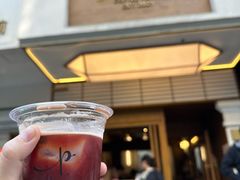 -Parking Coffee(孩儿巷店)