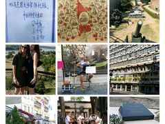 -中国驻前南斯拉夫大使馆遗址