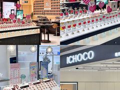 -KK ONE(京基滨河时代店)