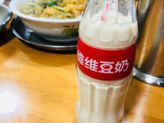-祁家面馆(大香炉店)