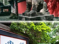 -成都武侯祠博物馆