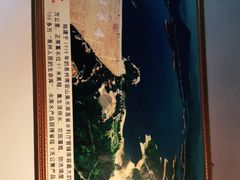 -九道菜有鸡鱼头(石鼓路店)