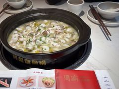 -周渝食惦酸菜鱼(青浦店)