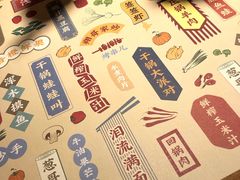 -酒肆浅葱•烧烤•龙虾•排档(卓悦intown店)