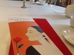 -玫瑰厅上海菜(兴国路店)