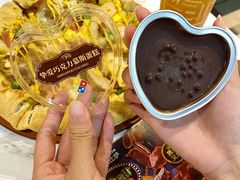 -达美乐比萨(天河购书中心店)