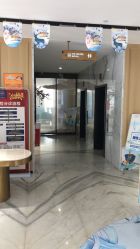 -广东韩妃整形外科医院