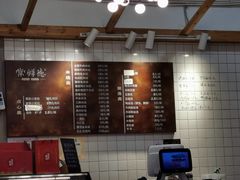 -常鲜德乐购迎桂馒头店(麻巷公寓店)