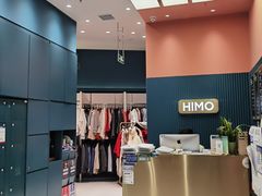 -海马体照相馆(北京朝阳大悦城店)