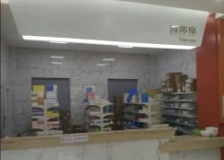 -小米熊儿童医院