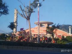 -中国闽台缘博物馆