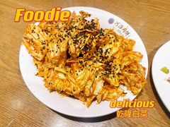-河沿肉饼Beijing Pie(东华门店)