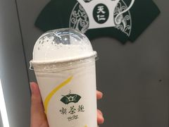 -天仁茗茶(沙田连城广场店)