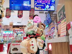 -LLJ夹机占(清河万象汇店)