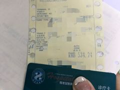 -应急管理部应急总医院(主院区)