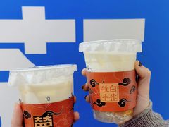 -杭州西湖银泰百货