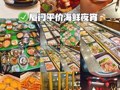 -尚品海鲜肥牛自助火锅(湖明店)