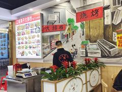 大堂-江城燕子大排档(江汉路步行街店)