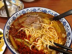 -有礼有面(知春路店)