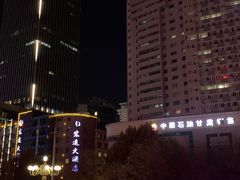 -尕羊烤肉餐厅·清真(会宁路店)