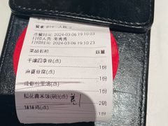 -辛香汇·现炒川菜(小寨原力场-西北首店)