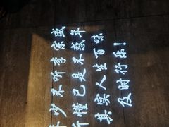 -秘地·影院式足浴SPA(凤三旗舰店)
