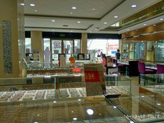 -视明眼镜(眼视光中心)