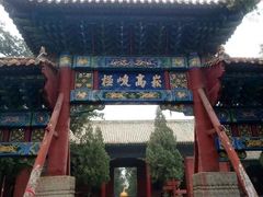 -中岳庙