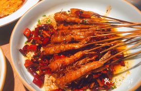 Spicy Chili Grilled Shrimp Skewers