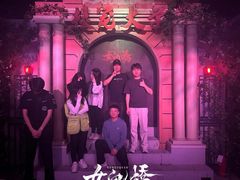 -棂笼·深度沉浸密室(武汉旗舰店)