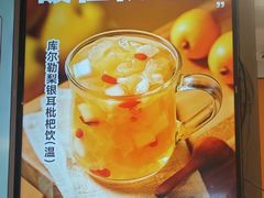 -吉野家(回龙观同成街店)