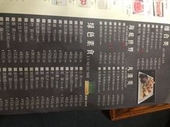 -渝味晓宇火锅(合川路店)