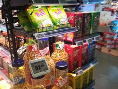 -G-Super 绿地优选(徐汇绿地缤纷城店)