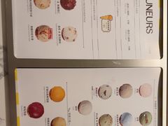 -LUNEURS月乐诗 La Glace(环贸店)