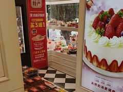 -味多美蛋糕(苏州街地铁店)